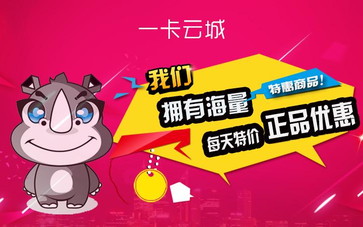 【o2o专场】综合商城/电商系统/购物app/定制网站开发