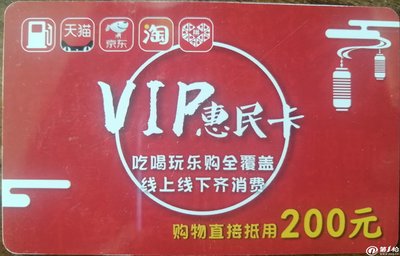 网上领券购物商城店铺联盟入驻淘客会员优惠券系统开发