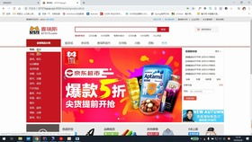 基于jsp,javaweb,ssm手机销售网上商城系统 idea演示